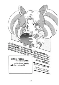 (C47) [Moriman Sho-Ten (Various)] KEY Tegakari (Various)