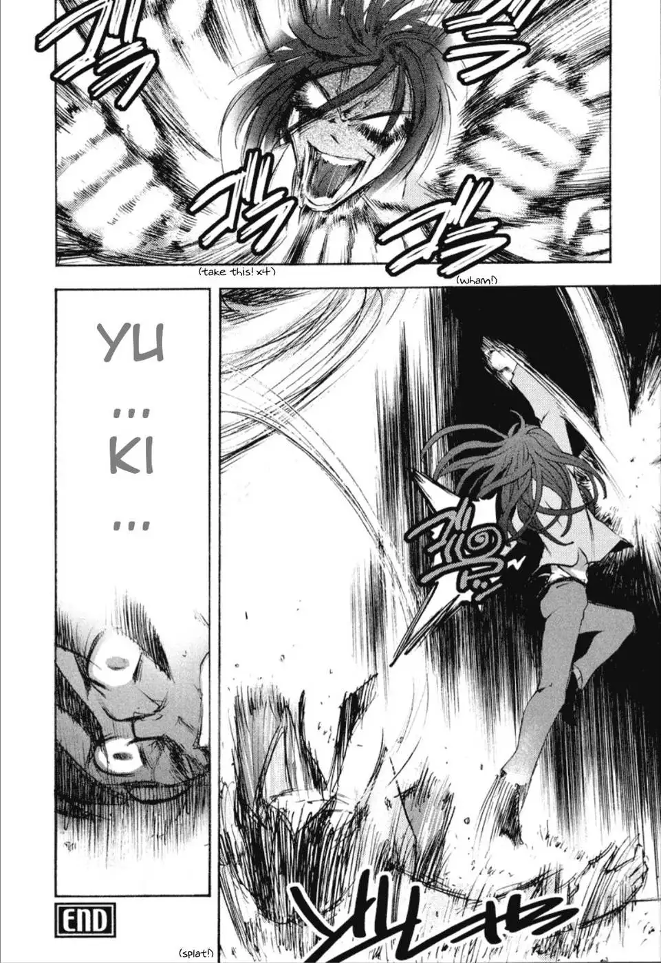 Cohabitation Alliance - Chapter 8