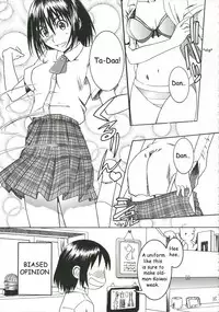 (C70) [House of Karsea (Syouji)] Pretty Neighbor&! Soushuuhen (Yotsubato!) [English]