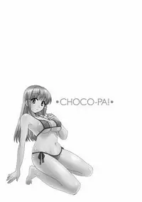 CHOCO-PA! 1
