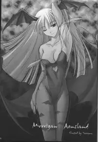 [Mushimusume Aikoukai] Dream Machine (Darkstalkers)