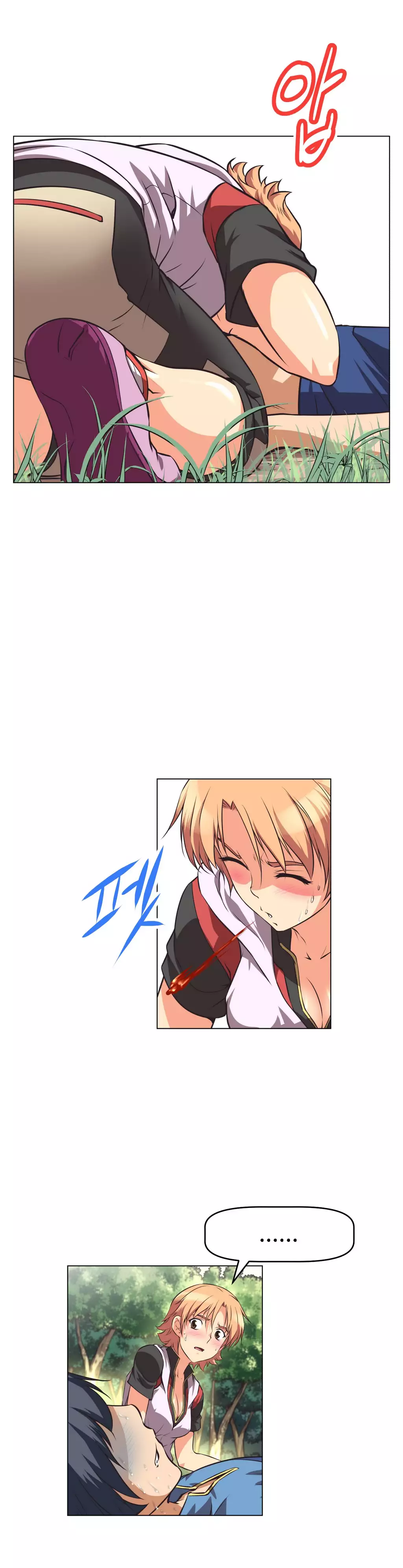 Brawling Go 0-17 Chapters