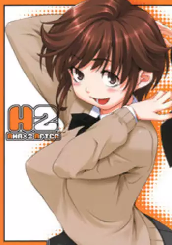 (C77) [Kirin no Chisato (Chisato Kirin)] H2 AMA×2 AFTER (Amagami) [English] [CGrascal]