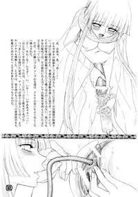 [JamKingdom] Divas Nasty & Twisty {Saint Seiya}