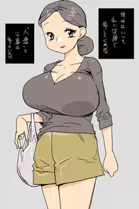 [Rougela] O no Jijou