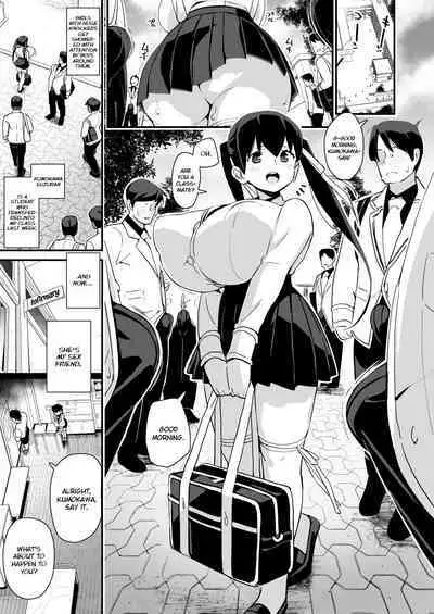 Cancelled Kumokawa Suzuran Sequel