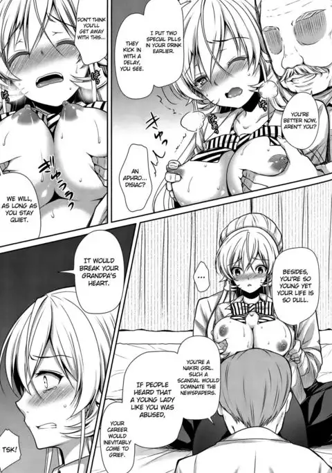 Joou Sange {doujin-moe.us}