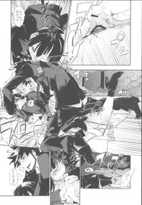 (C82) [goo-paaa (Ocha)] Miiina (DARKER THAN BLACK)