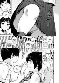 Kokuhaku | Confession