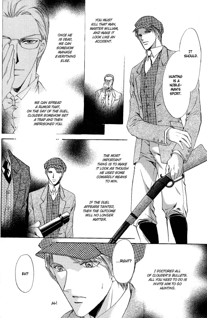 Like the Barren Wasteland