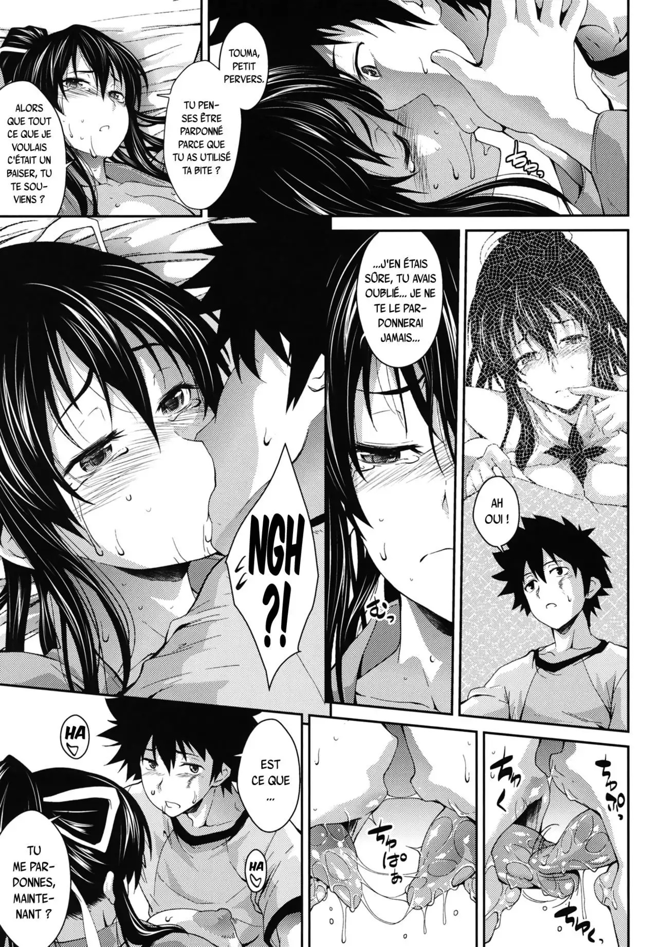 Amakusa Moyou na Nana %