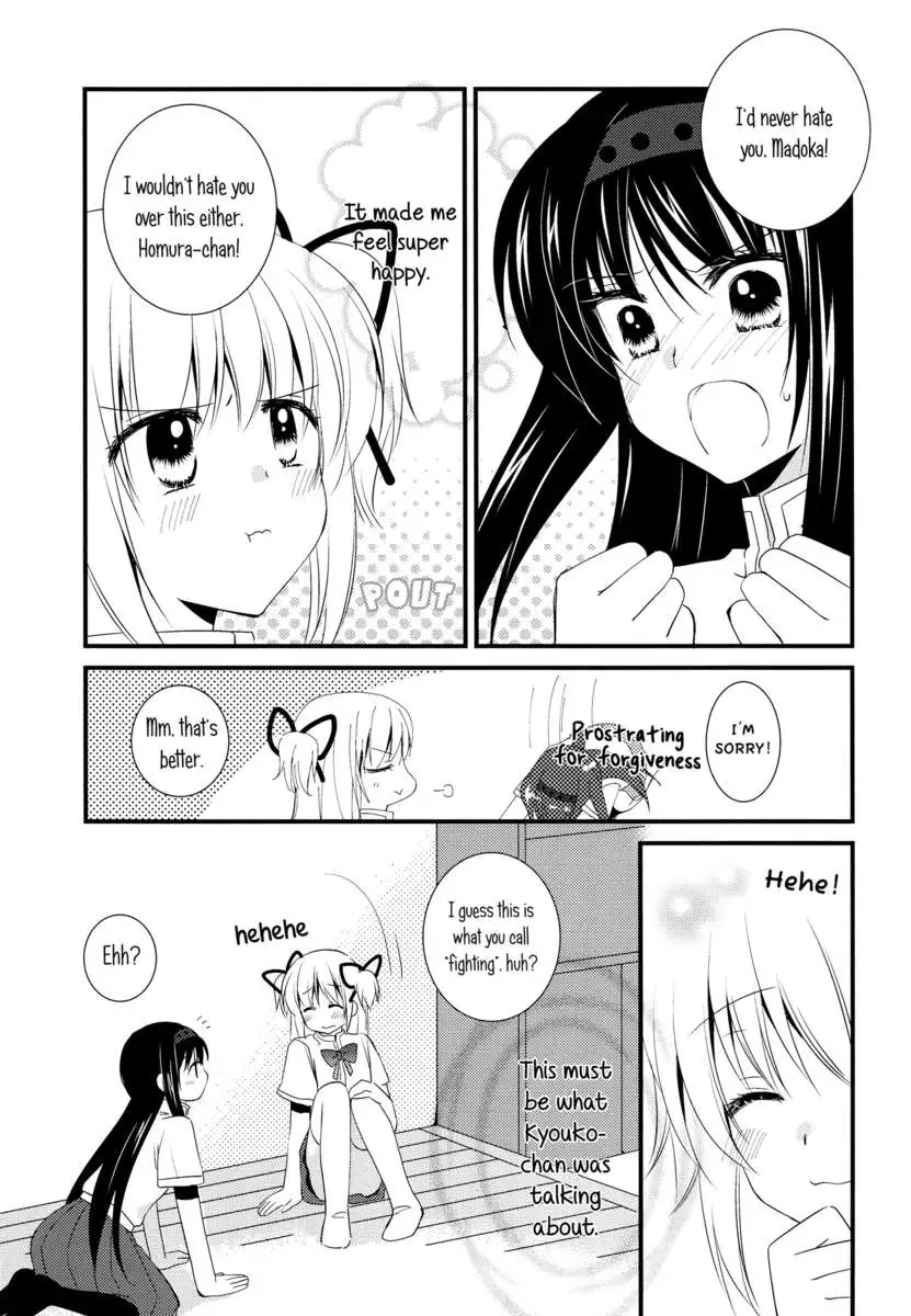 Less Than Friends, More Than Lovers