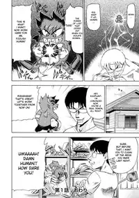 [Abe Morioka] Devi Navi! [English] [desudesu] [Decensored]