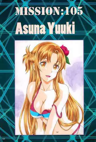 Comiket Mission 100+