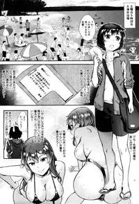 COMIC MILF 2019-06 Vol. 48