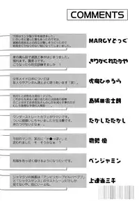 [Anthology] Koushoku Shounen no Susume 9