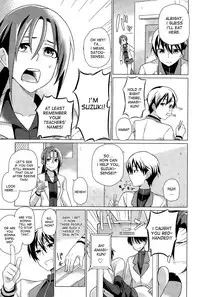 [Uono Shinome] Dirty Dirty (COMIC BAVEL 2015-02) [English] [desudesu]