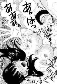 COMIC Mugen Tensei 2018-04 [Digital]