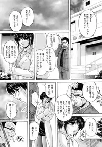 Buster Comic Vol. 10 [2009-03-01]