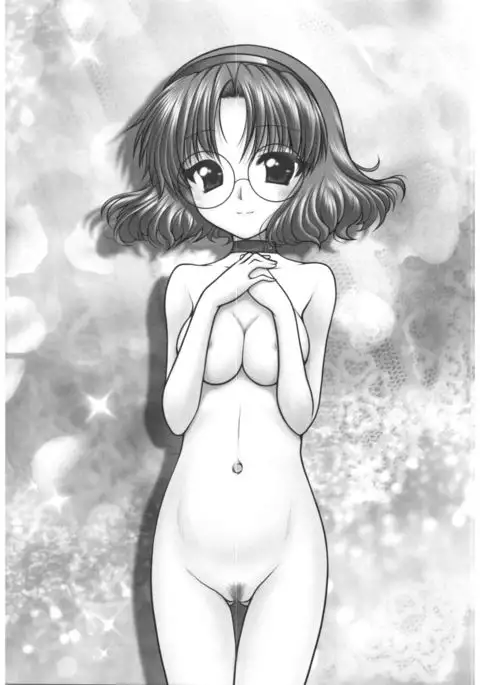 Shining Knight Green