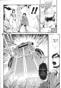 [Hiura R] Dream Hunter Rem XX [English] [Kizlan]