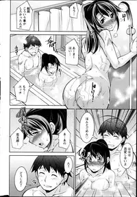 Action Pizazz DX 2013-06