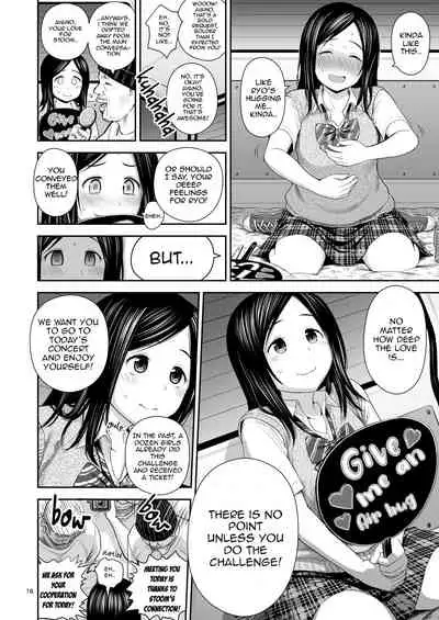 Doki Doki ❤ Ticket Challenge!