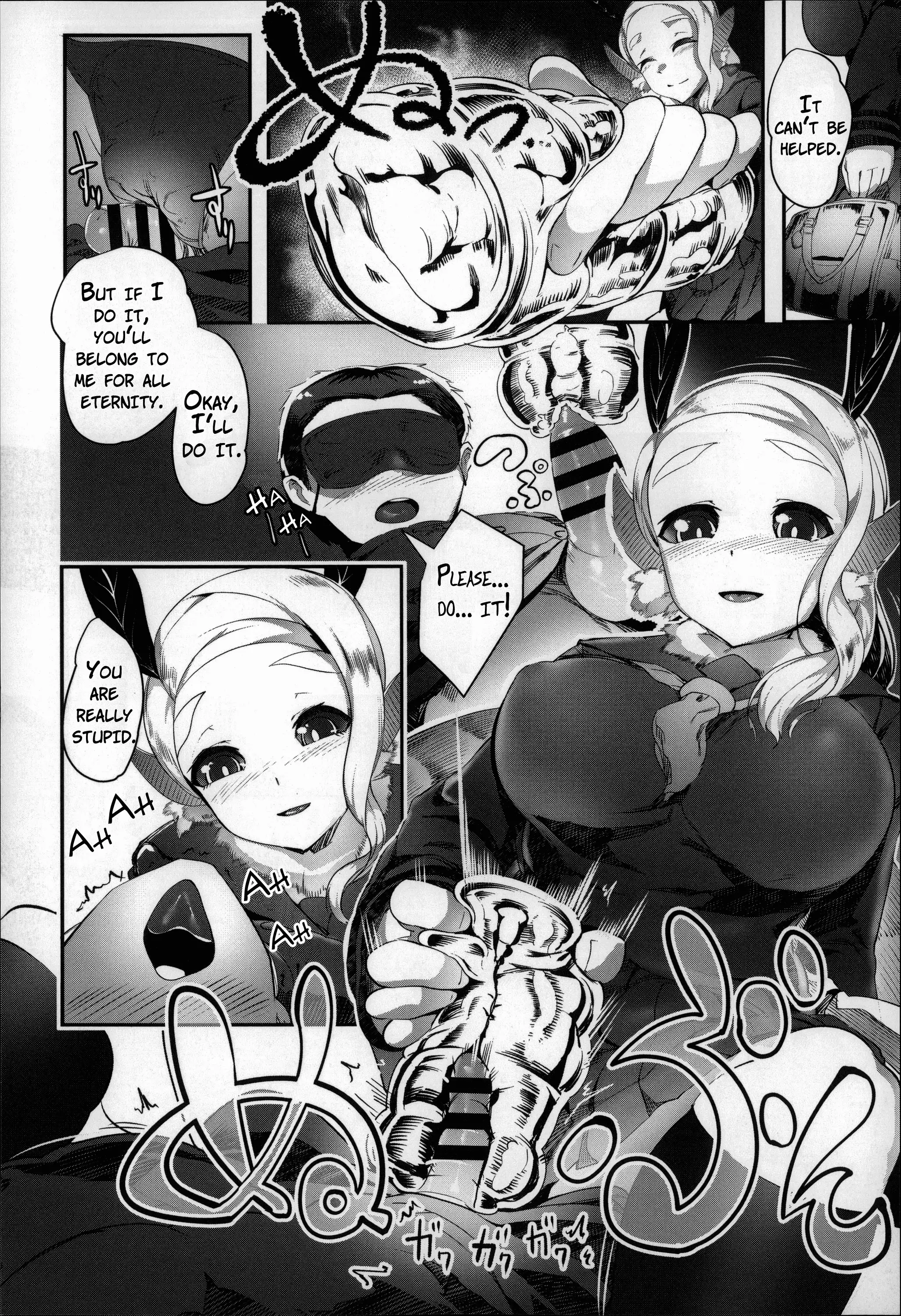 Bokudakeno Mukougawa Ch. 0-7, 9