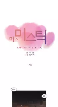 Miss Mystic Ch.1-26 (English) (Ongoing)