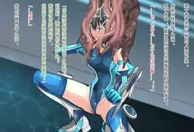 竞赛泳衣女英雄 境界飛翔天青石 星月汉化