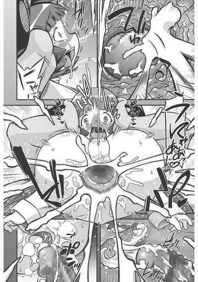 [Anthology] LQ -Little Queen- Vol. 47 [Digital]