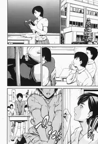 [Shijima Yukio] Nyu-seihin