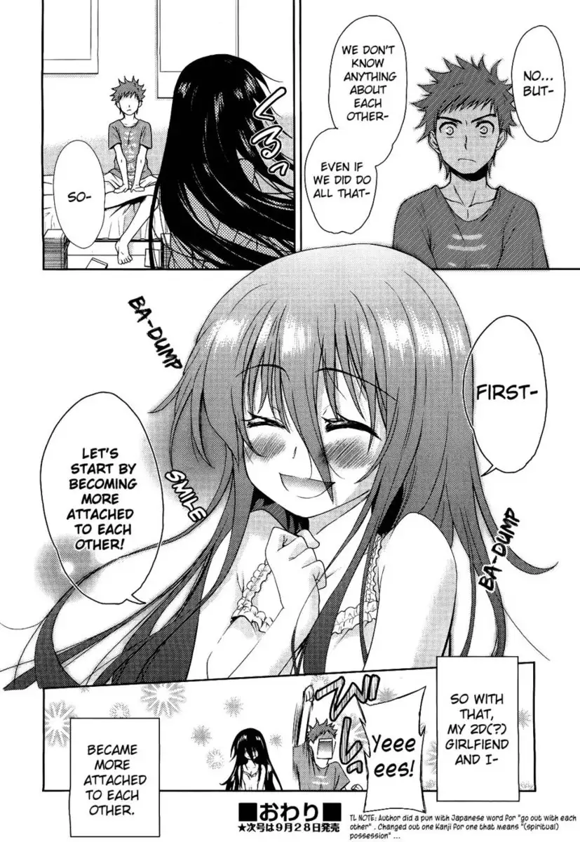 Two Dimensions Girlfriend