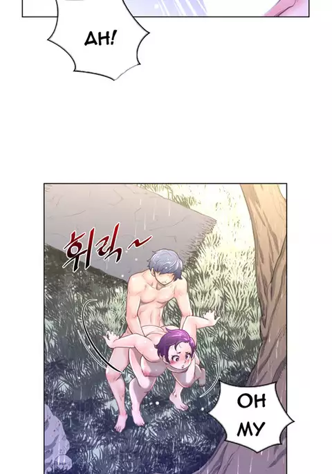 Perfect Half Ch.1-33