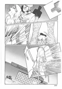 [Dirty Matsumoto] Jokyoushi Boukan!