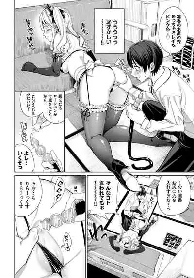 COMIC BAVEL 2022-05 [Digital]