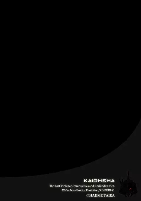 Inraku no Seijo Elvine Ch. 9