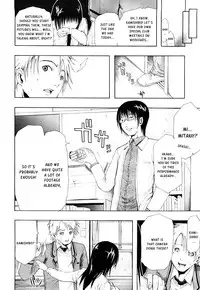 [Junkie] Sukidakara Shichauno [English] [Kusanyagi]