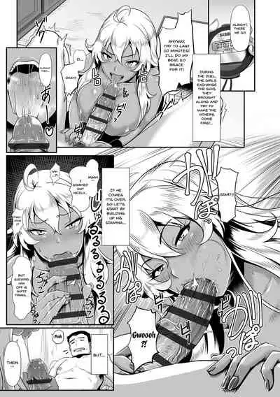 Sakare Seishun!! Ragai Katsudou | Prospering Youth!! Nude Outdoor Exercises