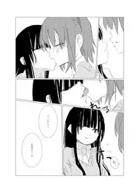 [Juri Reiqa] obscure morning