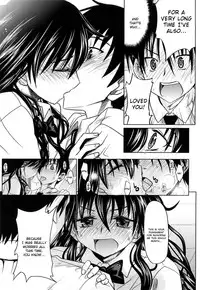 [Makinosaka Shinichi] Pure Girl [English] [Decensored]