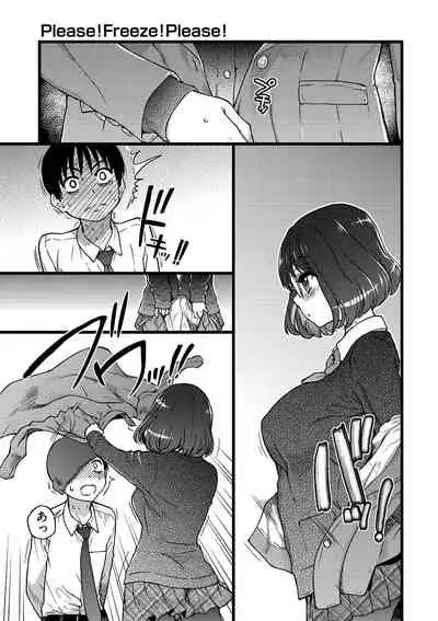 [Shiwasu no Okina] Please! Freeze! Please! [Digital]