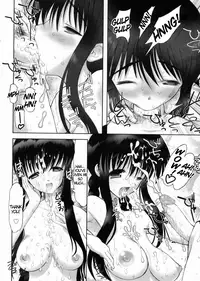 [Raidon] Otaku no Kairaku | Joy of Family [English] [DGB]