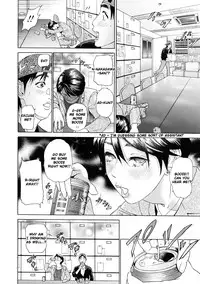 [Hyji] Asemizu Onna | Sweaty Women [English] {Sandwhale}