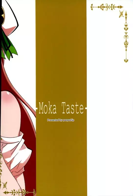 Moka Taste