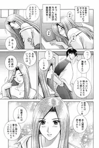 COMIC Bazooka 2012-03