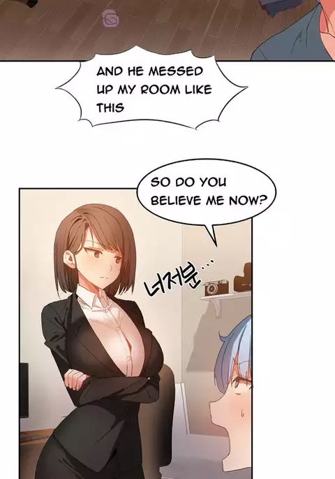 Hari Dormitory Ch.0-24