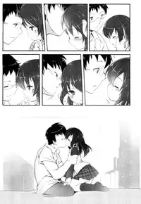 COMIC LO 2012-05 Vol. 98