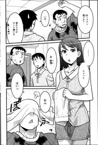 [Yanagi Masashi] Zannen Girls Ch. 1-6