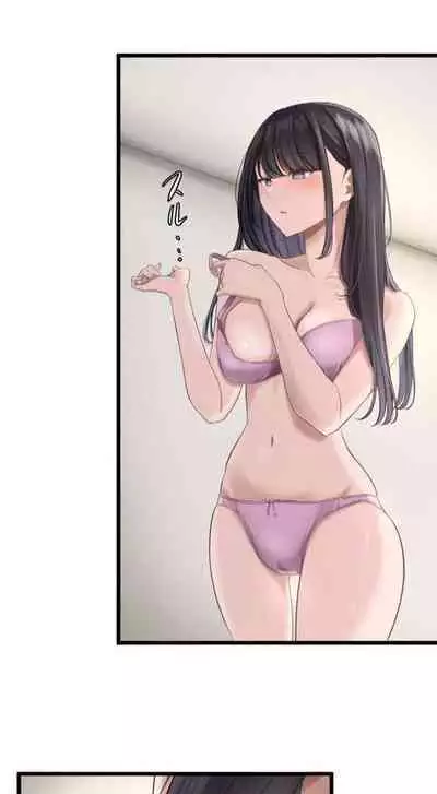 Saimin, Kaketemite 3